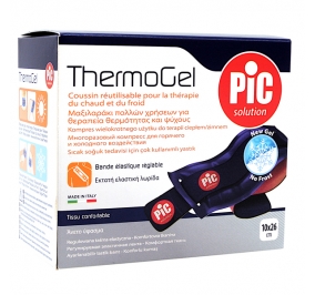 CUSCINO THERMOGEL RIUTILIZZABILE KWK048