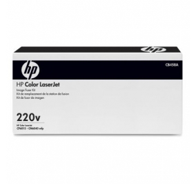 HP Fusore 220V CB458A