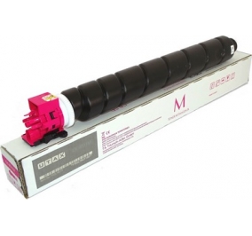 Utax Toner CK-8531M magenta 1T02XDBUT0