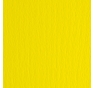 CARTONCINO ELLE ERRE Colore Giallo 07 Formato cm 70x100